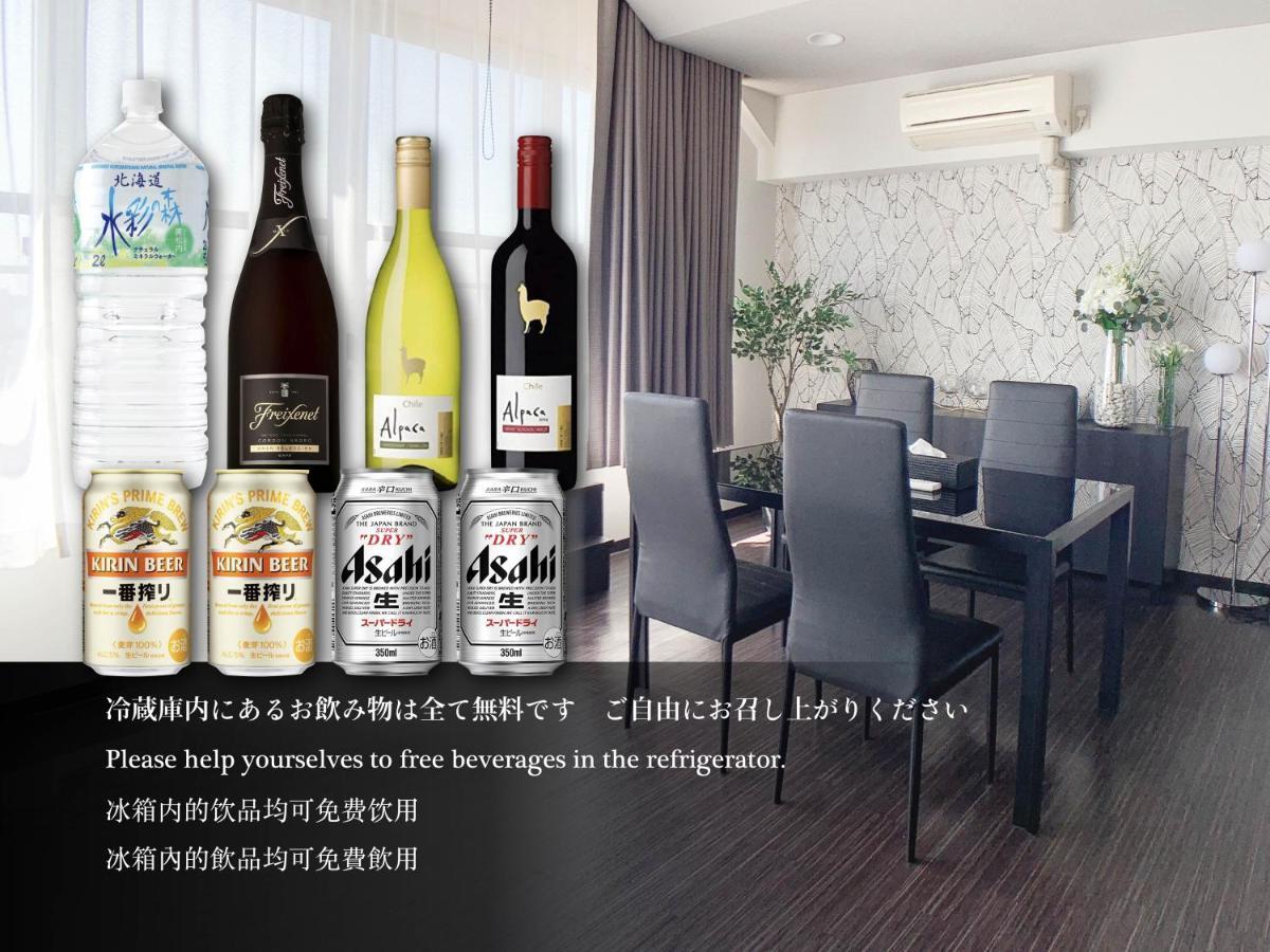 Ouchi Hotel Suite Temma Hirosima Kültér fotó